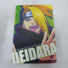 【中古】NARUTO ナルト 疾風伝 カードグミ 第1弾 2008年 No.011  『デイダラ』 プラスチックカード 当時物 261026R-02
