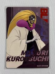 BLEACH ブリーチ カユ カード 千年の血 BLEACH ー USR 013L4B くろつち まゆり