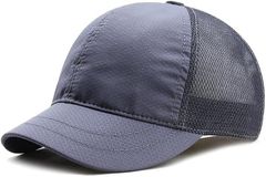 Haberry(ハベリィ) ショートブリム キャップ メンズ レディース メッシュ 帽子 通気性 夏用 ツバ短 無地 (グレー,  Free Size)