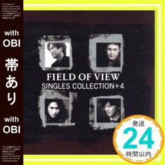 帯あり SINGLES COLLECTION+4 CD FIELD OF VIEW? 浅岡雄也? 小松未歩? 小田佳奈子? 辻尾有紗? 山本ゆり? 坂井泉水? 池田大介? 寺尾広? 徳永暁人; 明石昌夫_07