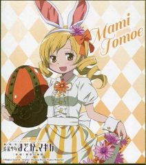 중고 紙製品 キャラクター 巴マミ バニー イラスト色紙 「劇場版 魔法少女まどか☆マギカ 新編 叛逆の物語 イースターラングドシャ チョコレートクリーム」 ローソン イースターキャンペーン品