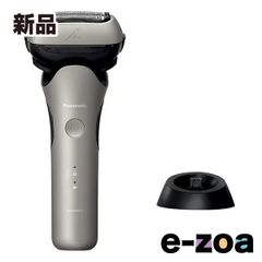 Panasonic パナソニック ラムダッシュ 3枚刃 充電スタンド付/充電催促表示/充電催促音/シャンパンシルバー ES-L362D-S (2687209)