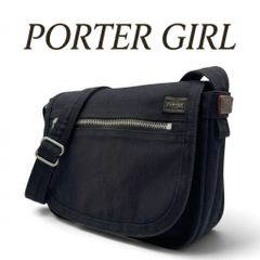 ポーターガール ネイキッド ショルダーバッグ S ネイビー 吉田カバン PORTER GIRL NAKED 667-09473 フラップ メッセンジャー 斜め掛け コットンキャンバス レディース メンズ