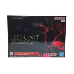 【中古美品】 PG RX-0 ユニコーンガンダム用LEDユニット 【058-261026-mh-01-izuh】