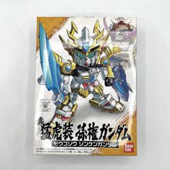 未組立 SDガンダム BB戦士 023 真 猛虎装 孫権ガンダム プラモデル バンダイ