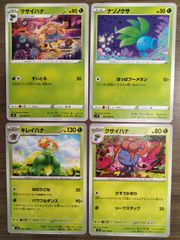 포켓몬 カード ナゾノクサ クサイハナ キレイハナ 進化 Ｋ−12