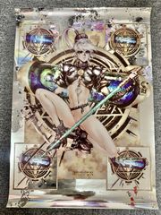 중고 「ゲーメスト 士郎正宗ポスターセレクション」 No.1/SP スペシャルポスター B2ポスター 表面キズ、裏面ヨゴレ