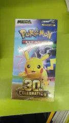 ポケモンカード 30 記念日 お祝い 未開封 新品 箱