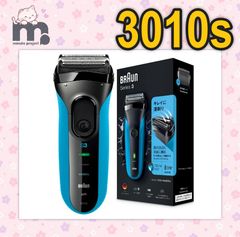 ブラウン 電気シェーバー シリーズ3 電動 髭剃り メンズ 3010s 3枚刃 水洗い/お風呂剃り可