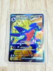 ポケモンカード アリーナ・オブ・エンスージアズム "シロナの ハンカリア SR 」 シングル