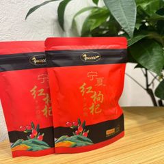 無添加　クコの実　ゴジベリー　枸杞　枸杞子　中国宁夏产 100g×2