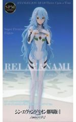 중고 フィギュア 綾波レイ 「シン・エヴァンゲリオン劇場版」 スーパープレミアムフィギュア“綾波レイ”ロングヘアVer.