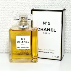 【 CHANEL 】S 5 A-1 50ml ほぼ満タン N°5 No5 シャネル ナンバーファイブ EDP オードパルファム SP スプレー 香水 フレグランス