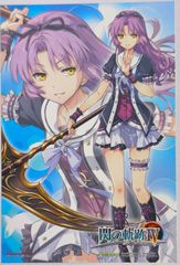レン・ブライト イラストカード 英雄伝説 閃の軌跡 IV ガラガラくじ レン・ブライト イラストカード 単品