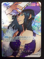 ▼ミス・オールサンデー パラレル SP/illust:Sunohara OP14-084 OP16 SP