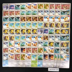 ポケモンカード まとめ売り ブイズ ADV PCG DP 約100枚 261026-20