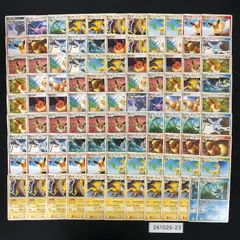 ポケモンカード まとめ売り ブイズ ADV PCG DP 約100枚 261026-23