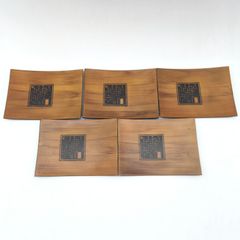 銘々皿・菓子皿・いろは歌・漆器・5枚セット・No.260916-04・梱包サイズ60
