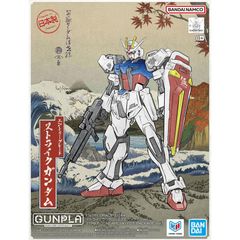 未組立 ENTRY GRADE 1/144 ストライクガンダム 浮世絵パッケージVer.