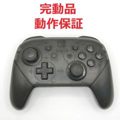 Nintendo Switch Proコントローラー 純正品 完動品 ☆209