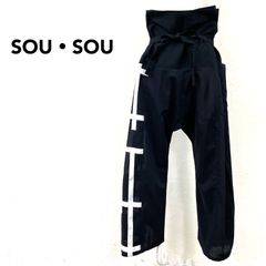美品 SOU・SOU ソウソウ 風靡 下 和装パンツ ユニセックス 片身替わり 柄 薄手 ポケット sizeL ブラック 梳毛単糸織物 モスリン 毛