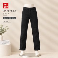 UNIQLO ユニクロ メンズ ズボン ブラック ウエスト76∼86cm Mサイズ 0/10
