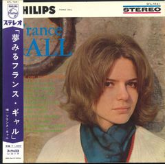 LP フランス・ギャル 夢みるフランス・ギャル SFL7241 PHILIPS