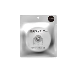 バルミューダ サーキュレーター グリーンファン C2 脱臭フィルター BALMUDA A02A-D100 0
