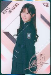 櫻坂46 櫻2026ローソンキャンペーン 中嶋優月 チョコクランチ プラカード ノーマル
