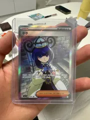 ポケットモンスター カード ムク トレーナー SR