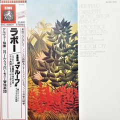 LP ピエール・デルヴォー, ロワール ラボー: ロシア民謡によるディヴェルティスマン 作品2, EAC50004 ANGEL