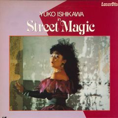LASERDISC 石川優子 ストリート・マジック SM0580035 YAMAHA