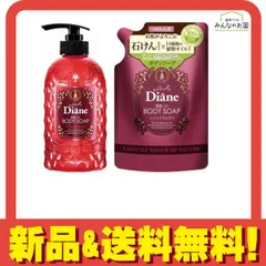 モイストダイアン オイルインボディソープ シャルドネの香り 本体ポンプ 500mL (&詰め替え用 400mL)