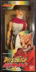 バンダイ ダイナミックサウンド 仮面ライダーアギト ジャガーロード