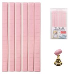 【BEAUTY PLAYER】ネイルスタンド粘土 ネイルチップ 固定用 粘土 マニキュア工具 ネイル練習 粘土で固定 ネイル用品 ディスプレイ ネイルアートパーツ 0