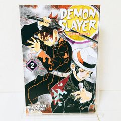 洋書 鬼滅の刃 英語版 2巻 Demon Slayer Vol.2 英語学習