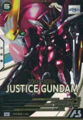 중고 ガンダム アーセナルベース LX01-031 U ：ジャスティスガンダム パラレル