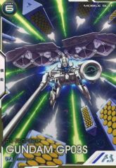 【中古】ガンダム アーセナルベース FQ01-001[U]：ガンダム試作3号機(シークレット版)