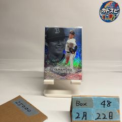 2023 BBM 2nd Version 山本由伸 01/50 オリックスバファローズ Fireworks 花火 ファーストナンバー 카드