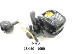 시마노 18 소선 1000 04-9410150018
