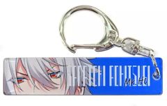 중고 キーホルダー 碧棺左馬刻 「ヒプノシスマイク -Division Rap Battle- トレーディング目ヂカラアクリルキーホルダーコレクション Aver.」