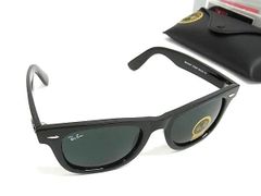 ■新品同様■ Ray-Ban レイバン RB2140-F 1278/3F 50□22 147 WAYFARER サングラス メガネ 眼鏡 メンズ ブラック系 HF1686