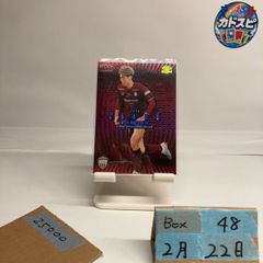 2023 Epoch J리그 오사카 용사 01/25 비셀 고베 GEM Limited Edition 30th Anniversary 첫번째 카드