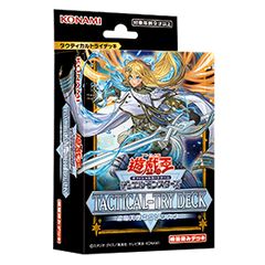 遊戯王デュエルモンスターズ TACTICAL-TRY DECK タクティカルトライデッキ 退魔天使エクソシスター 新品 미개봉