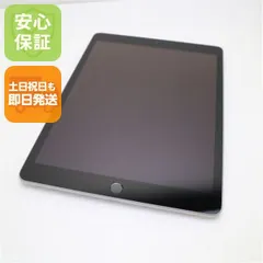 超美品 SIMフリー iPad9 第9世代 Wi-Fi+Cellular セルラー 64GB シルバー 本体 即日発送 土日祝発送OK あすつく