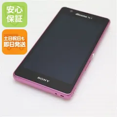 超美品 SO-04E Xperia A ピンク 即日発送 スマホ SONY DoCoMo 本体 白ロム 土日祝発送OK