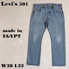 Levi's 501 W38L32 エジプト製 ライトブルーデニム ストーレート ボタンフライ コットン100% リーバイス ブルージンズ