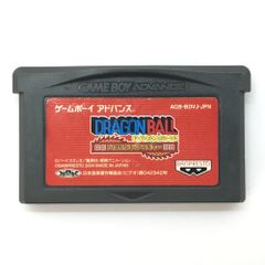 □ バンプレスト ゲームボーイアドバンスソフト ドラゴンボール アドバンスアドベンチャー 動作確認済み