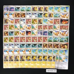 ポケモンカード まとめ売り ブイズ ADV PCG DP 約100枚 261026-25