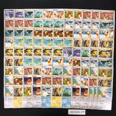 ポケモンカード まとめ売り ブイズ ADV PCG DP 約100枚 261026-27